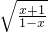 数学公式