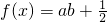 数学公式