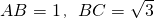数学公式