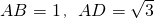 数学公式