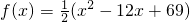 数学公式