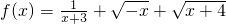 数学公式