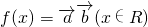 数学公式