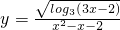 数学公式